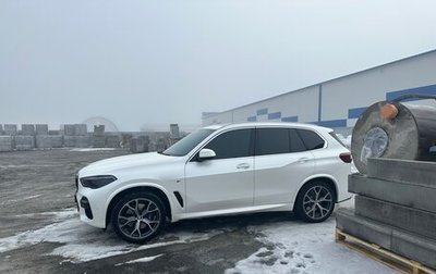 BMW X5, 2020 год, 6 900 000 рублей, 1 фотография