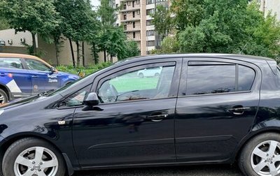 Opel Corsa D, 2007 год, 580 000 рублей, 1 фотография