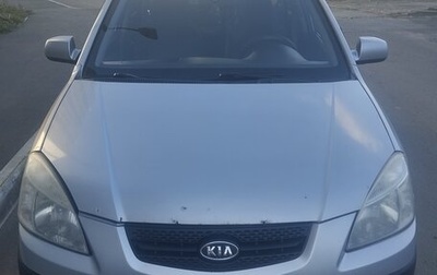 KIA Rio II, 2009 год, 400 000 рублей, 1 фотография