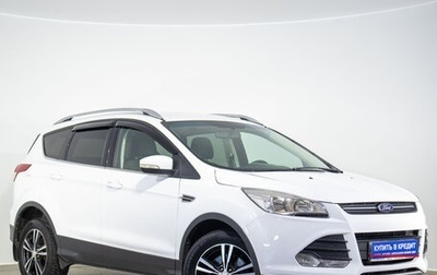 Ford Kuga III, 2014 год, 1 099 000 рублей, 1 фотография
