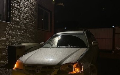 Honda Orthia I рестайлинг, 1999 год, 350 000 рублей, 1 фотография