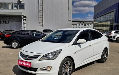 Hyundai Solaris II рестайлинг, 2015 год, 980 000 рублей, 1 фотография