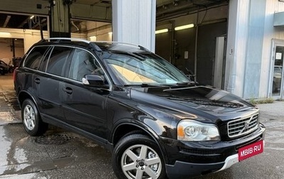 Volvo XC90 II рестайлинг, 2008 год, 980 000 рублей, 1 фотография