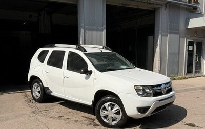 Renault Duster I рестайлинг, 2018 год, 1 340 000 рублей, 1 фотография