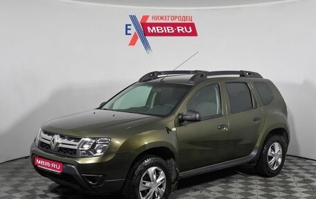 Renault Duster I рестайлинг, 2015 год, 1 115 000 рублей, 1 фотография