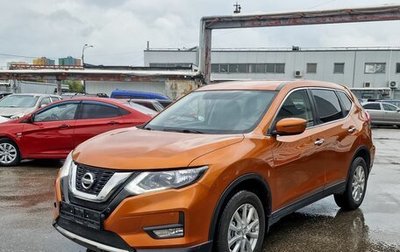 Nissan X-Trail, 2019 год, 1 950 000 рублей, 1 фотография