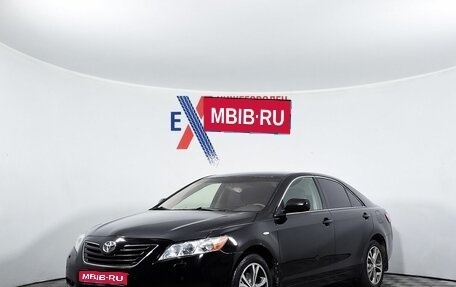 Toyota Camry, 2008 год, 820 000 рублей, 1 фотография