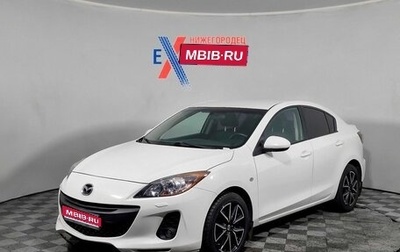 Mazda 3, 2012 год, 815 000 рублей, 1 фотография
