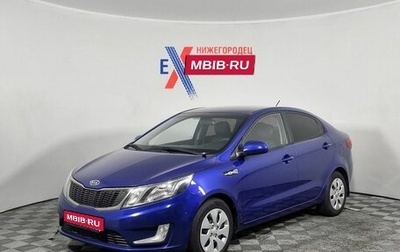 KIA Rio III рестайлинг, 2012 год, 740 000 рублей, 1 фотография