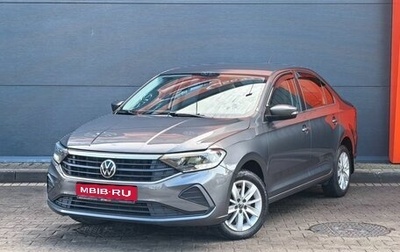 Volkswagen Polo VI (EU Market), 2021 год, 1 899 000 рублей, 1 фотография