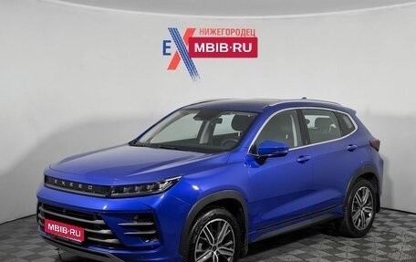 CheryExeed LX, 2022 год, 1 930 000 рублей, 1 фотография