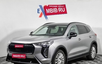 Haval Jolion, 2024 год, 2 160 000 рублей, 1 фотография