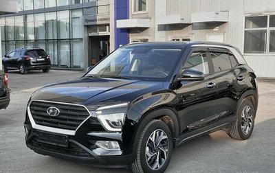 Hyundai Creta, 2021 год, 2 048 000 рублей, 1 фотография