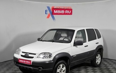Chevrolet Niva I рестайлинг, 2016 год, 650 000 рублей, 1 фотография