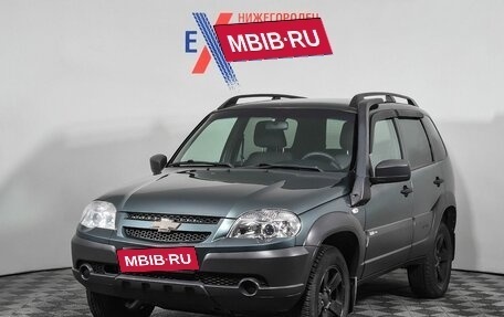 Chevrolet Niva I рестайлинг, 2018 год, 830 000 рублей, 1 фотография
