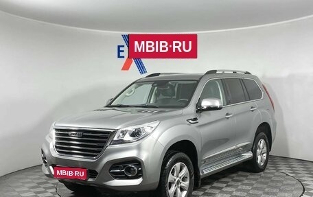 Haval H9 I рестайлинг, 2021 год, 2 840 000 рублей, 1 фотография