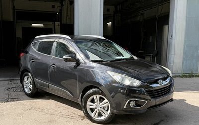 Hyundai ix35 I рестайлинг, 2010 год, 1 109 000 рублей, 1 фотография