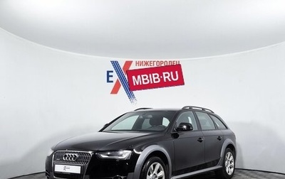 Audi A4 allroad, 2012 год, 1 580 000 рублей, 1 фотография