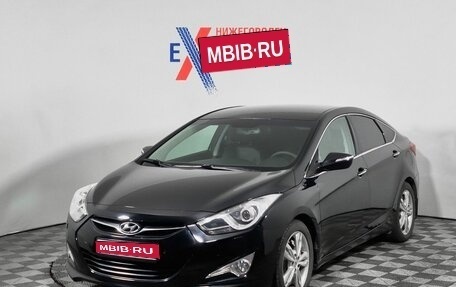 Hyundai i40 I рестайлинг, 2014 год, 1 105 000 рублей, 1 фотография