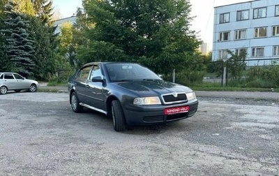Skoda Octavia IV, 2008 год, 420 000 рублей, 1 фотография