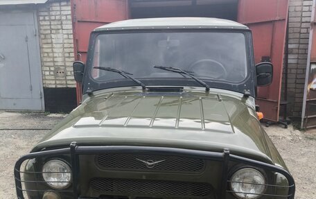 ЛуАЗ 469, 1985 год, 320 000 рублей, 7 фотография