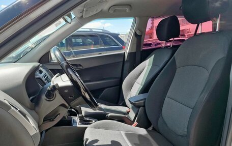 Hyundai Creta I рестайлинг, 2018 год, 1 788 000 рублей, 5 фотография