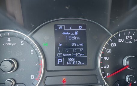 KIA Cerato III, 2014 год, 1 300 000 рублей, 10 фотография