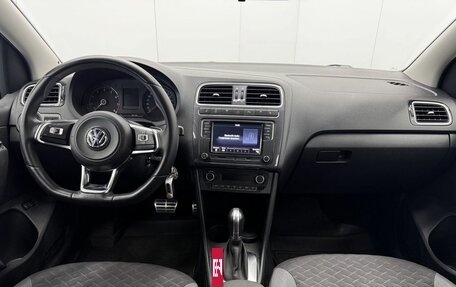 Volkswagen Polo VI (EU Market), 2018 год, 1 620 000 рублей, 13 фотография
