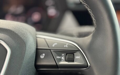 Audi A3, 2026 год, 3 850 000 рублей, 25 фотография