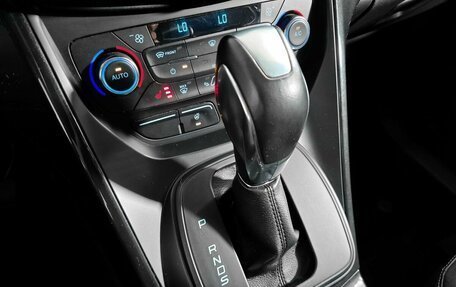 Ford Kuga III, 2018 год, 1 510 000 рублей, 16 фотография