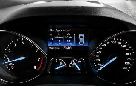Ford Kuga III, 2018 год, 1 510 000 рублей, 23 фотография
