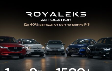 Peugeot 5008 II, 2026 год, 2 735 000 рублей, 2 фотография