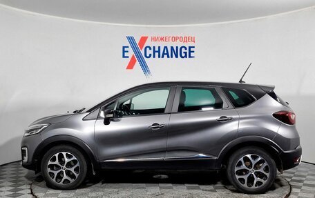 Renault Kaptur I рестайлинг, 2020 год, 1 716 000 рублей, 8 фотография