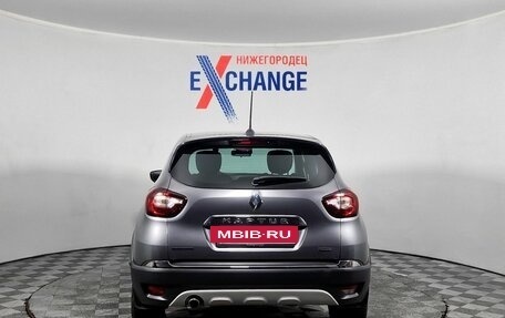 Renault Kaptur I рестайлинг, 2020 год, 1 716 000 рублей, 6 фотография