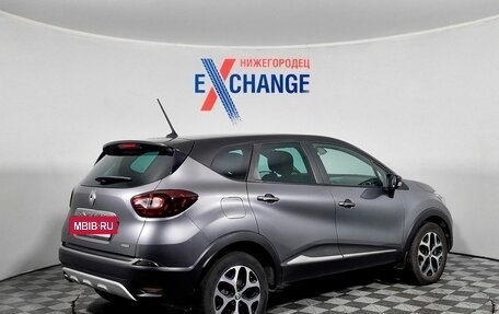 Renault Kaptur I рестайлинг, 2020 год, 1 716 000 рублей, 5 фотография