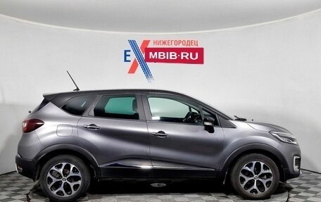 Renault Kaptur I рестайлинг, 2020 год, 1 716 000 рублей, 4 фотография
