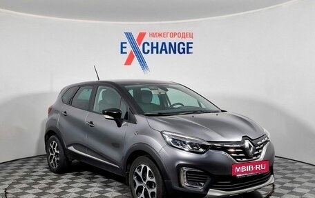 Renault Kaptur I рестайлинг, 2020 год, 1 716 000 рублей, 3 фотография
