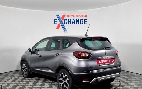 Renault Kaptur I рестайлинг, 2020 год, 1 716 000 рублей, 7 фотография