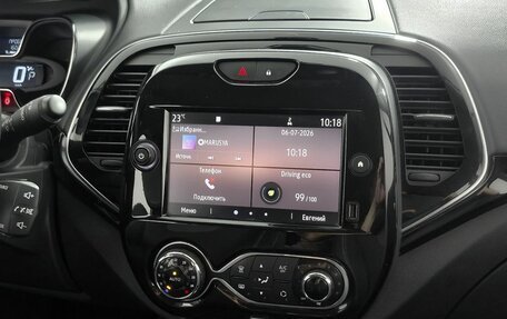Renault Kaptur I рестайлинг, 2020 год, 1 716 000 рублей, 17 фотография