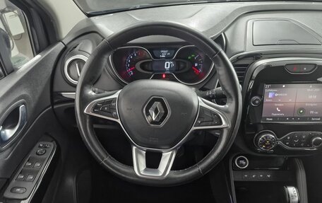 Renault Kaptur I рестайлинг, 2020 год, 1 716 000 рублей, 16 фотография