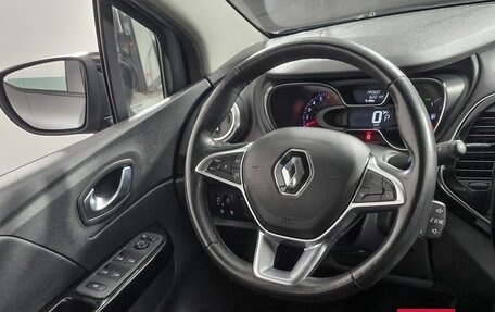 Renault Kaptur I рестайлинг, 2020 год, 1 716 000 рублей, 15 фотография