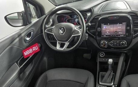 Renault Kaptur I рестайлинг, 2020 год, 1 716 000 рублей, 14 фотография