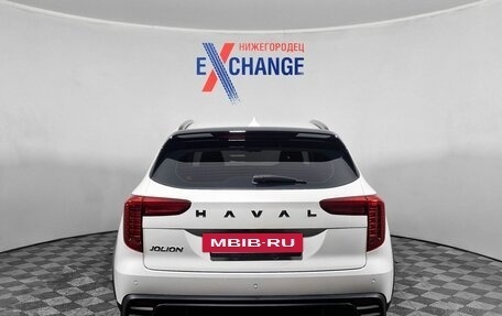 Haval Jolion, 2026 год, 2 370 000 рублей, 6 фотография