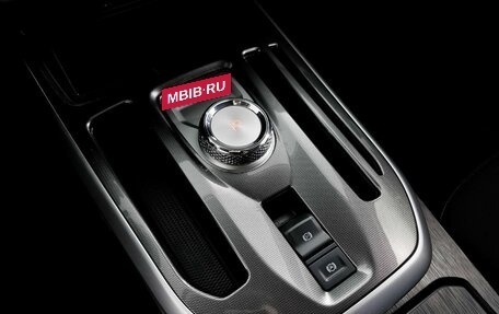Haval Jolion, 2026 год, 2 370 000 рублей, 17 фотография