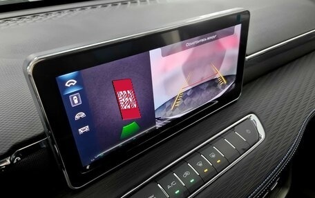 Haval Jolion, 2026 год, 2 370 000 рублей, 20 фотография