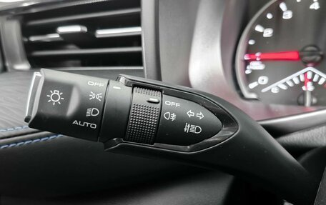 Haval Jolion, 2026 год, 2 370 000 рублей, 24 фотография