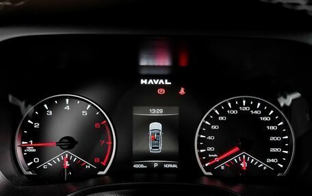 Haval Jolion, 2026 год, 2 370 000 рублей, 27 фотография