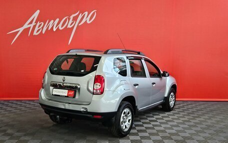 Renault Duster I рестайлинг, 2014 год, 700 000 рублей, 5 фотография