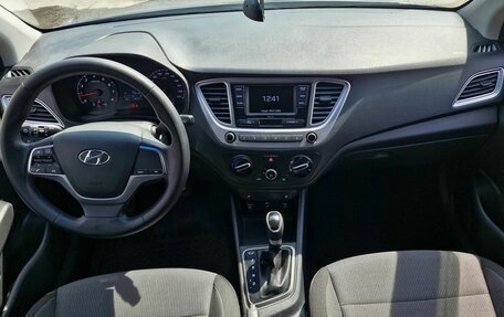 Hyundai Solaris II рестайлинг, 2021 год, 1 470 000 рублей, 9 фотография