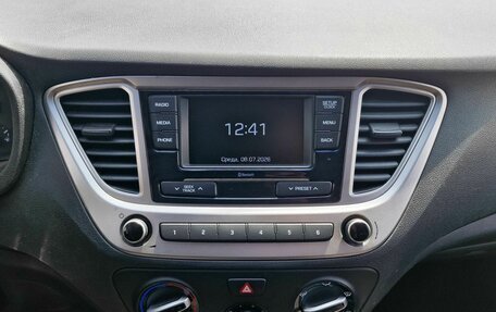 Hyundai Solaris II рестайлинг, 2021 год, 1 470 000 рублей, 13 фотография